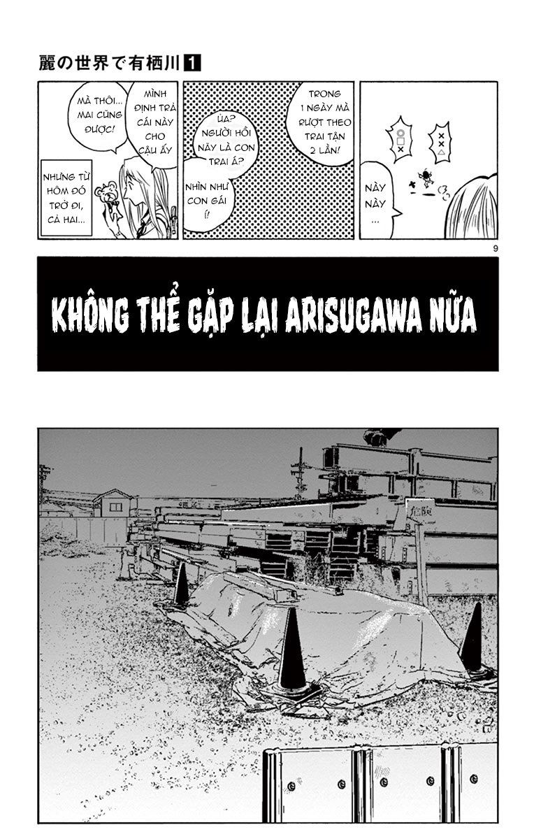 Arisugawa Ở Thế Giới 'Tươi Đẹp' - Uruha No Sekai De Arisugawa Chapter 0.5 - Next Chapter 1