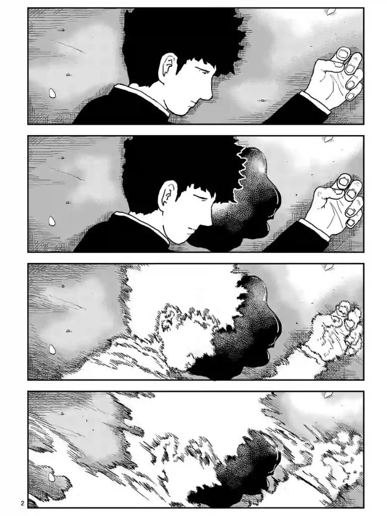 mob psycho 100 Chapter 100 - Next Chapter 101