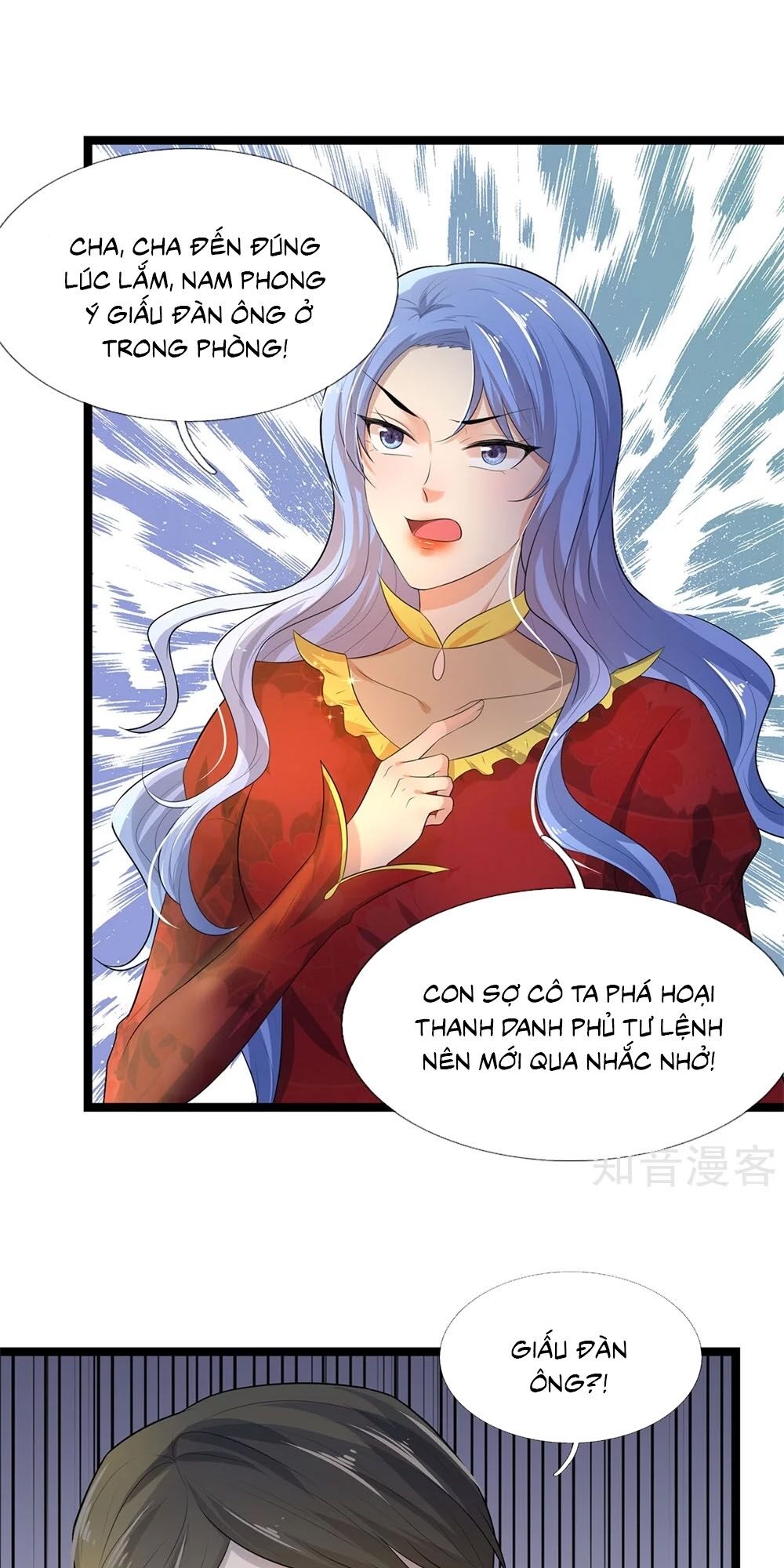 tù sủng muốn tạo phản của thiếu soái bất lương Chapter 82 - Next 