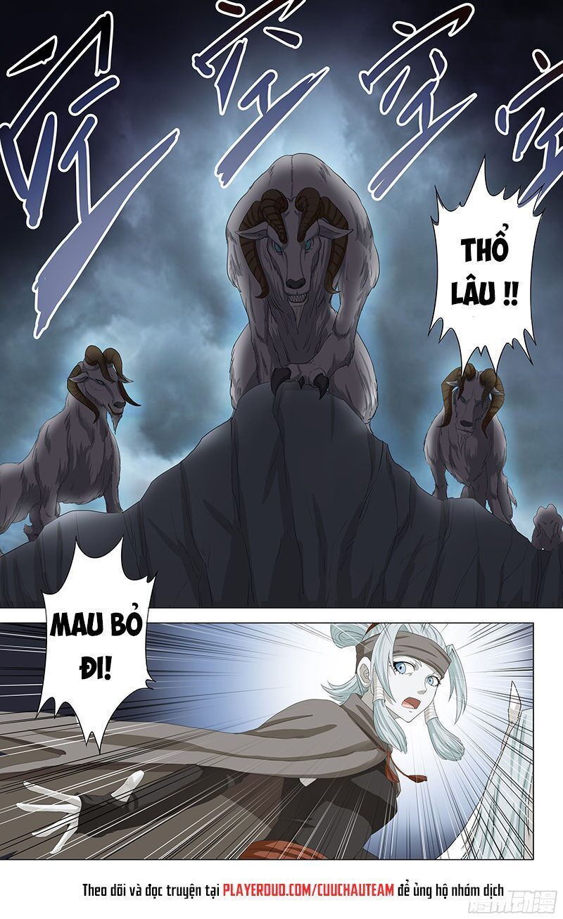 Phong Thú Dị Văn Lục Chapter 2 - Next Chapter 3