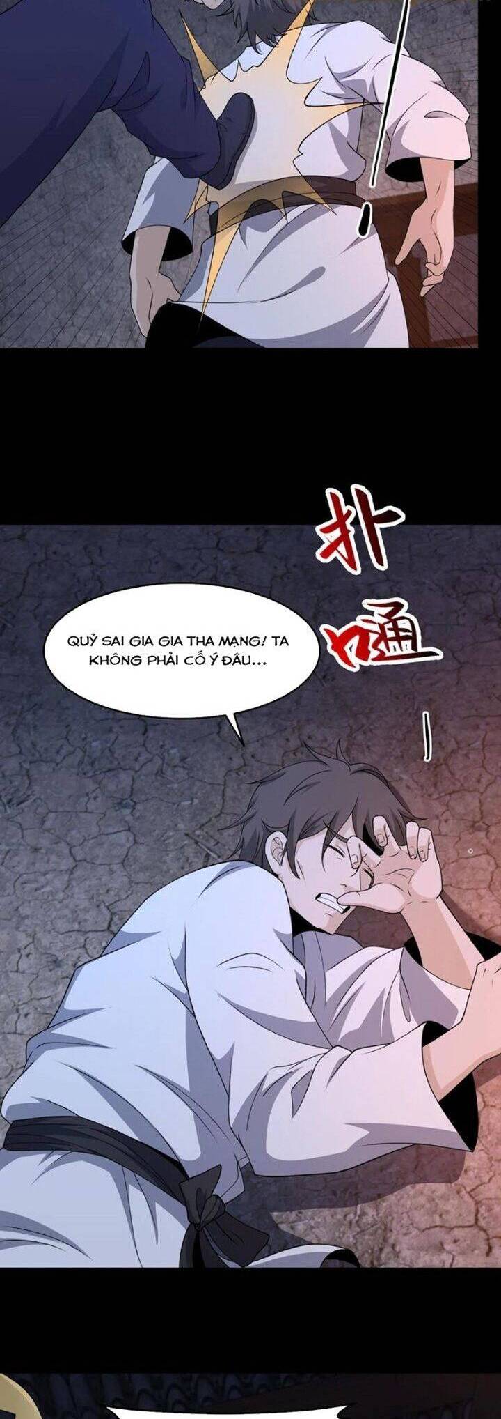 ngày tôi sinh ra, bách quỷ dạ hành, tuyết thi hộ đạo Chapter 421 - Next Chapter 422