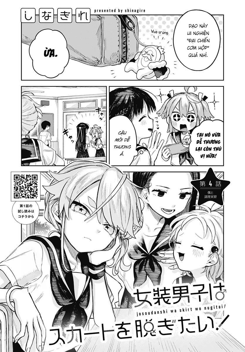 Josou Danshi wa Skirt wo Nugitai! Chapter 4 - Next Chapter 5