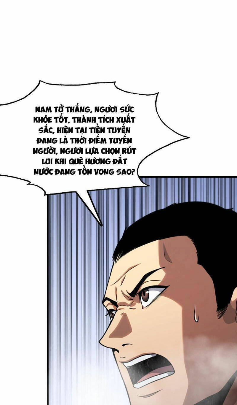 Vạn Tộc Tru Sát!! Chapter 1 - Next Chapter 2