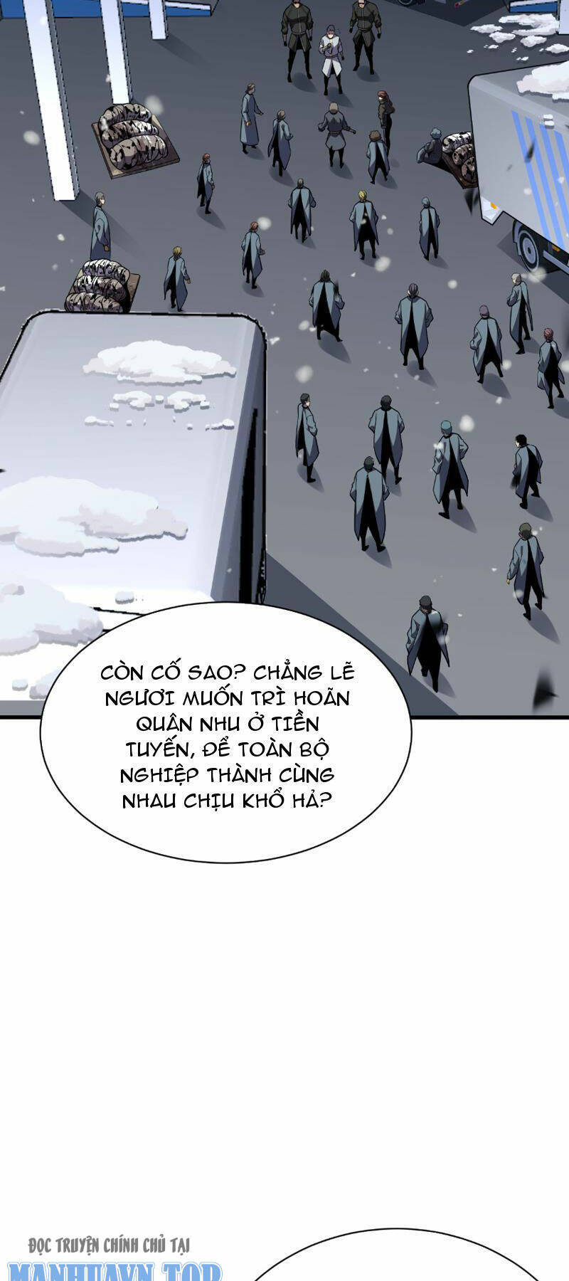 Vạn Tộc Tru Sát!! Chapter 4 - Next Chapter 5