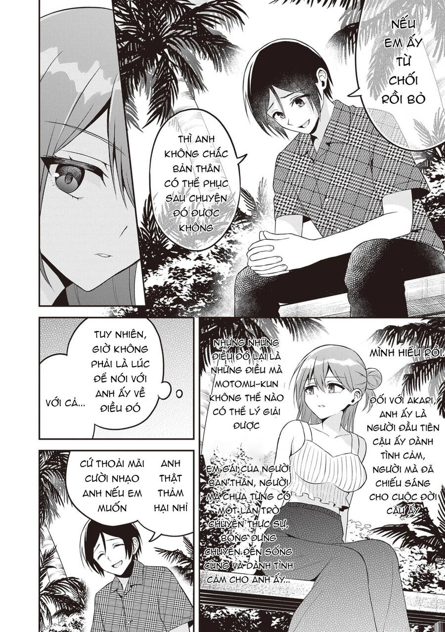 yuujin ni 500 yen kashitara shakkin no kata ni imouto wo yokoshitekita no dakeredo, ore wa ittai dou Chapter 13 - Next Chapter 14