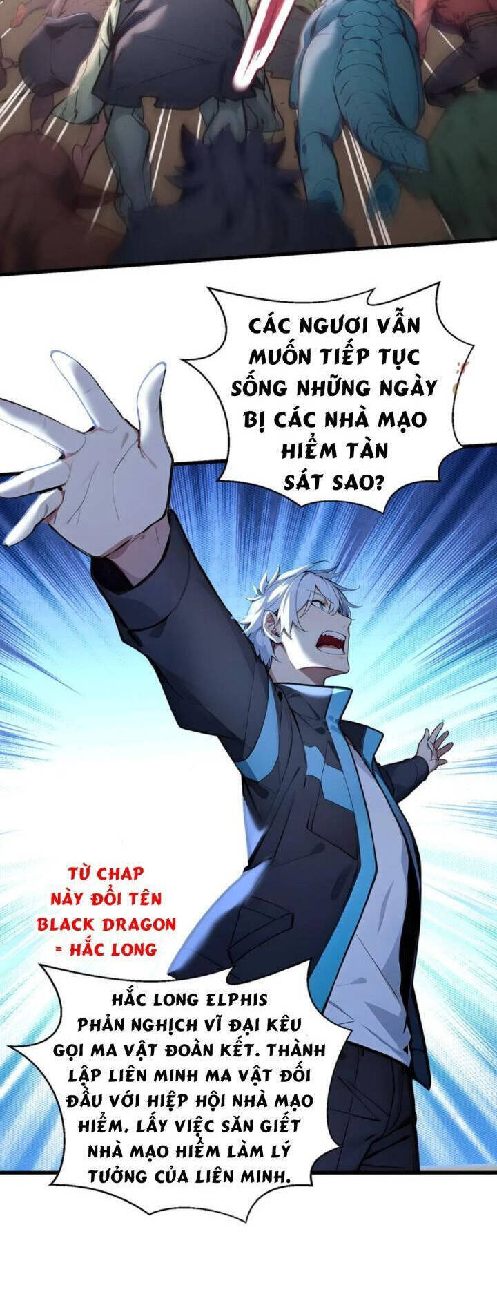 Khắp Thần Giới: Ta Hiến Tế Hàng Vạn Sinh Linh Trở Thành Thần Chapter 38 - Next Chapter 39