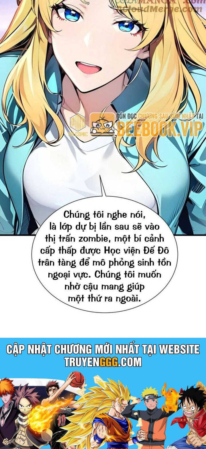 Khắp Thần Giới: Ta Hiến Tế Hàng Vạn Sinh Linh Trở Thành Thần Chapter 53 - Next Chapter 54