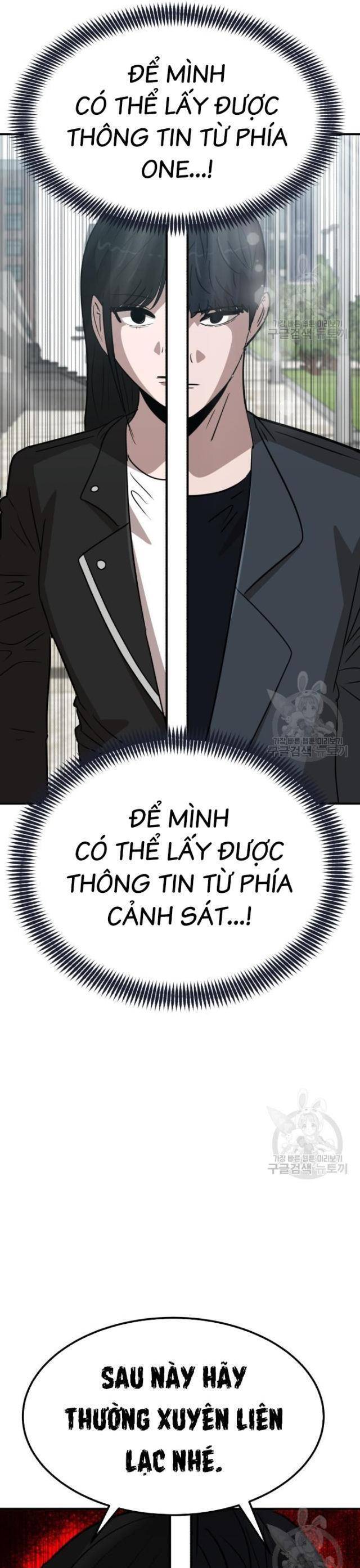 coin báo thù Chapter 20 - Next Chapter 20