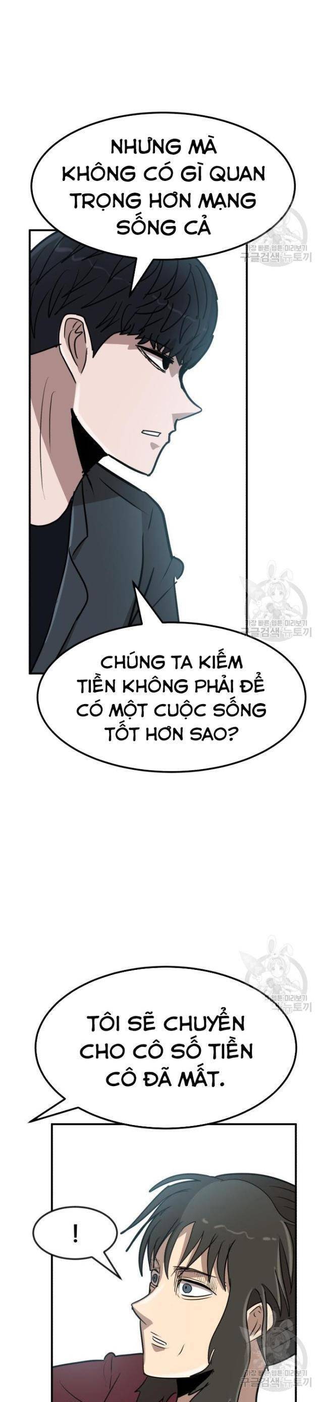 coin báo thù Chapter 20 - Next Chapter 20