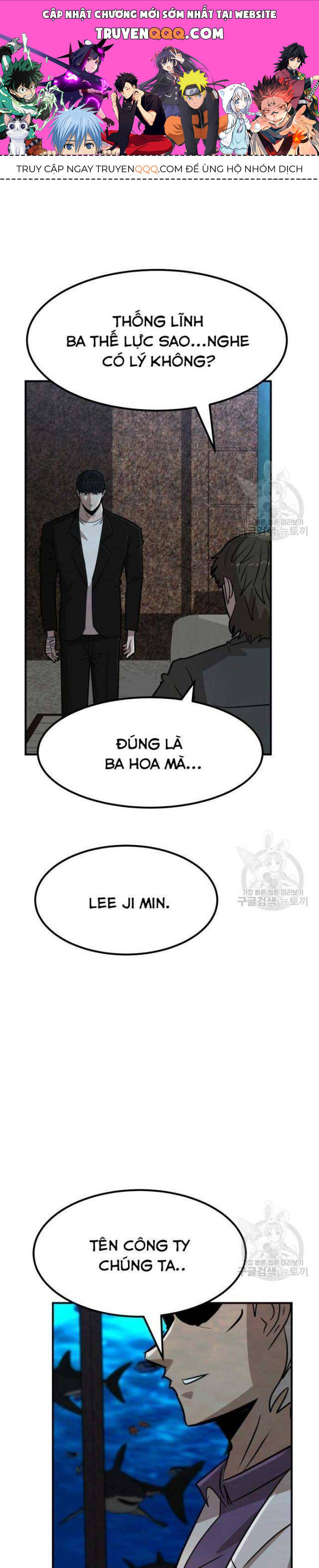 coin báo thù Chapter 23 - Next Chapter 23