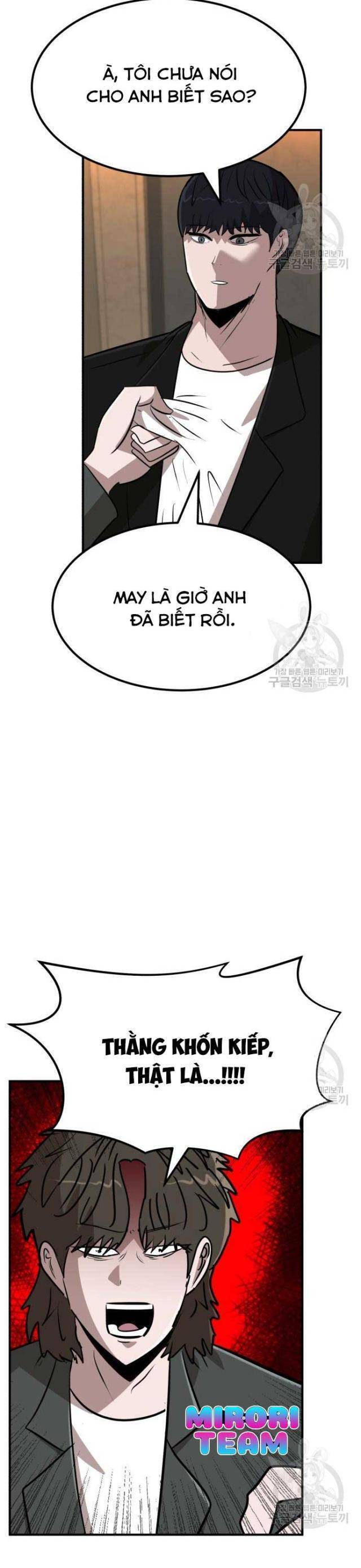 coin báo thù Chapter 23 - Next Chapter 23