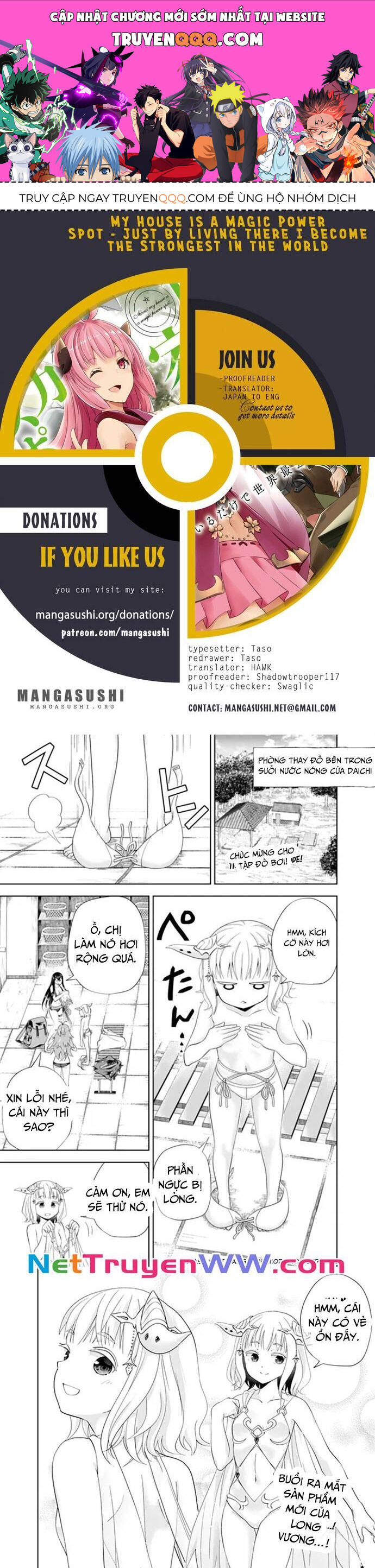 ore no ie ga maryoku spot datta ken: sundeiru dake de sekai saikyou Chapter 187 - Next Chapter 188