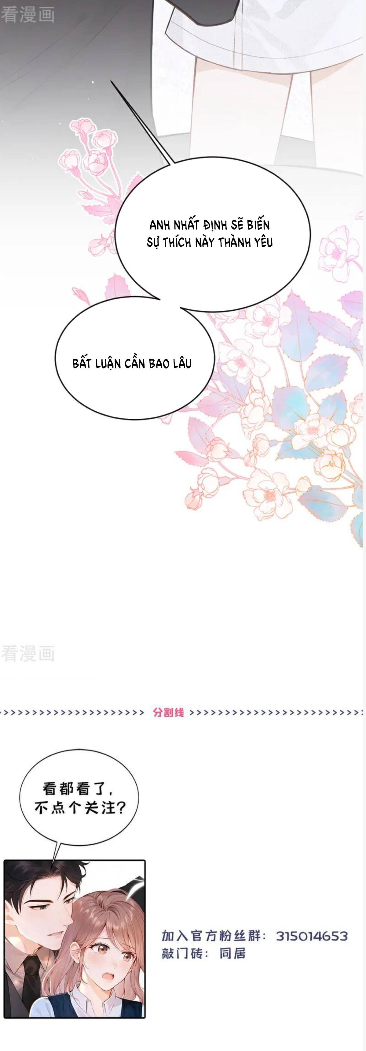 SỐNG CHUNG CHỈ LÀ ĐỂ CHINH PHỤC EM Chapter 88 - Trang 3