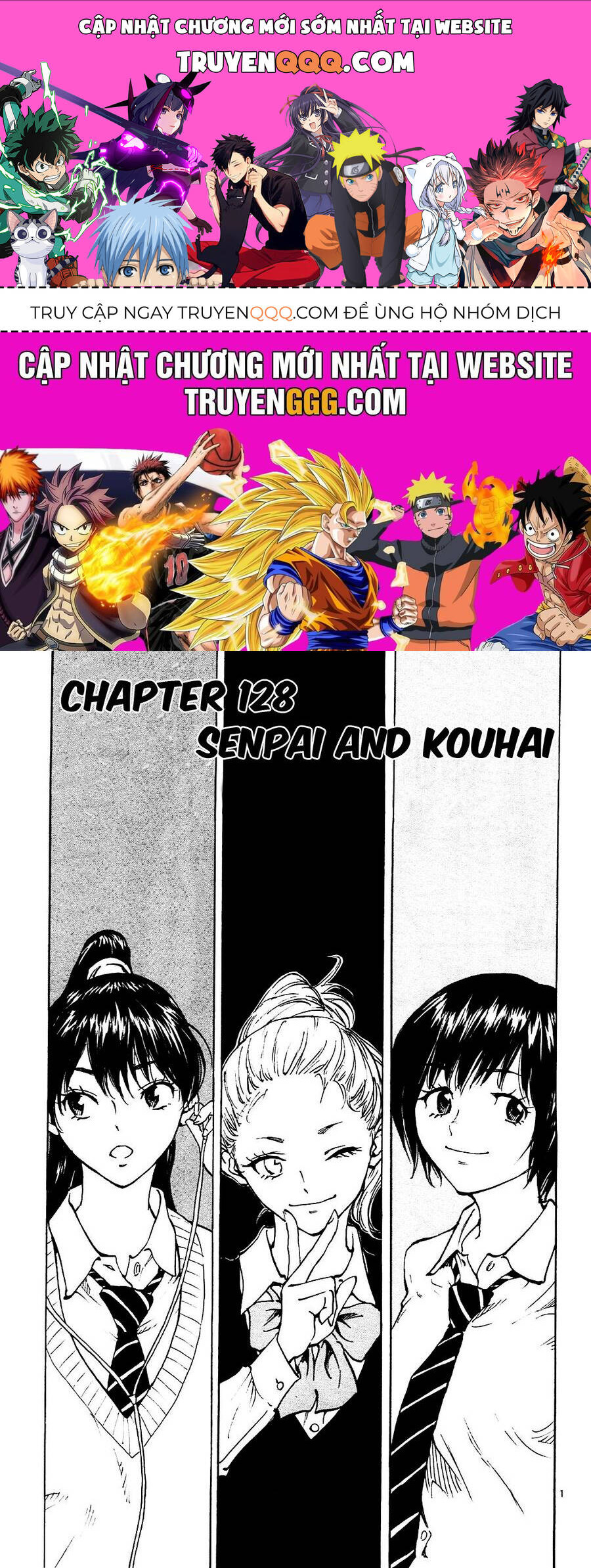 be blues! - ao ni nare Chapter 128 - Next Chapter 129