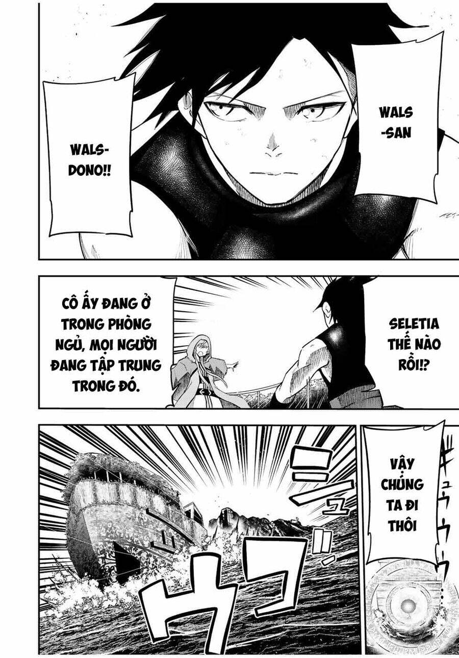 dorei tensei: sono dorei, saikyou no moto ouji ni tsuki Chapter 65 - Next Chapter 66