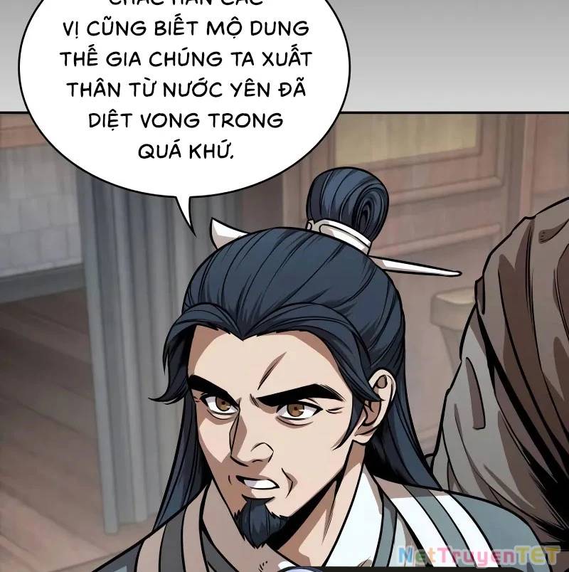 ngã lão ma thần Chapter 242 - Next Chapter 242