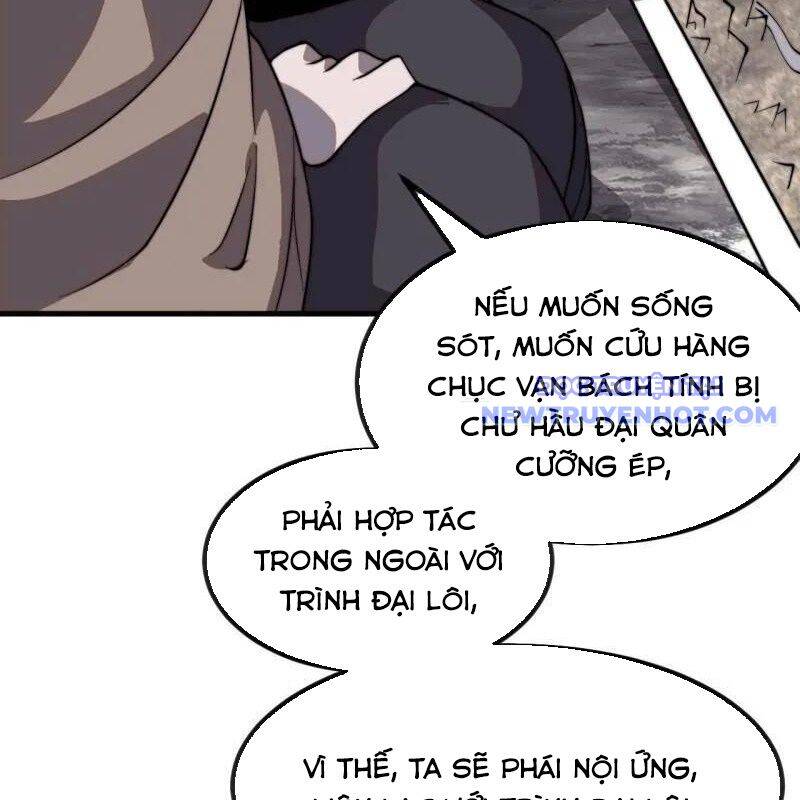 ta có một sơn trại Chapter 1074 - Next 