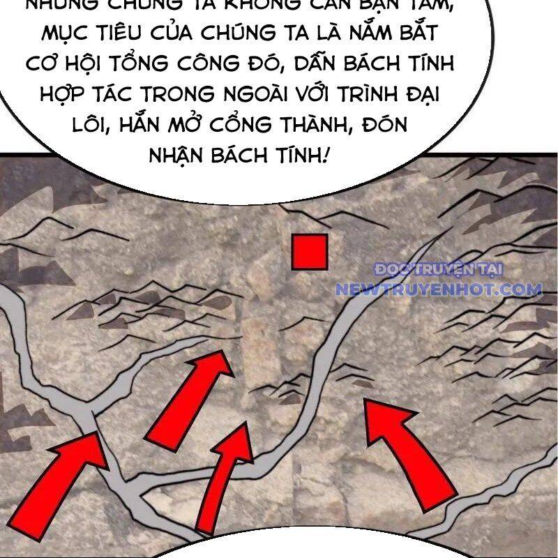 ta có một sơn trại Chapter 1074 - Next 