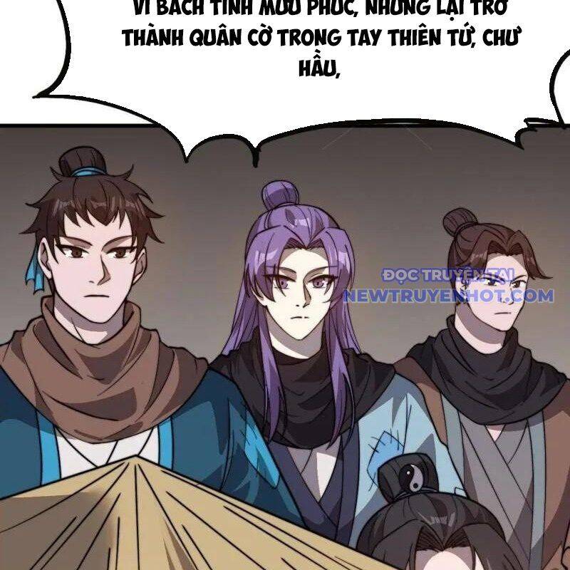 ta có một sơn trại Chapter 1074 - Next 