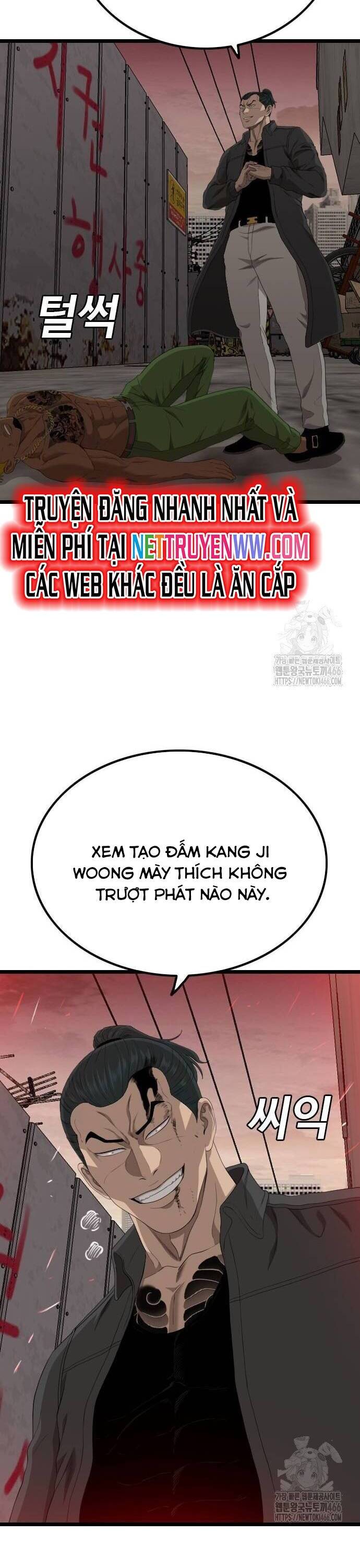 người xấu Chapter 233 - Next Chapter 233