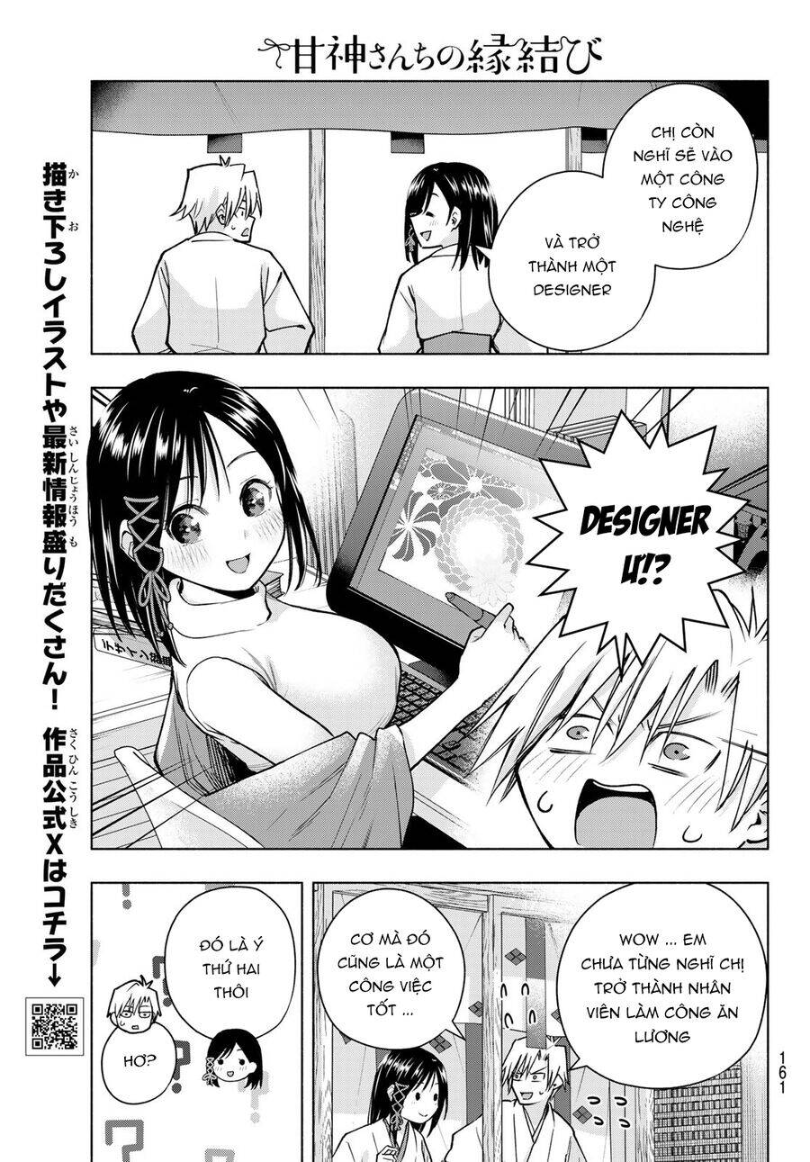 amagami-san chi no enmusubi! Chapter 162 - Next Chapter 163