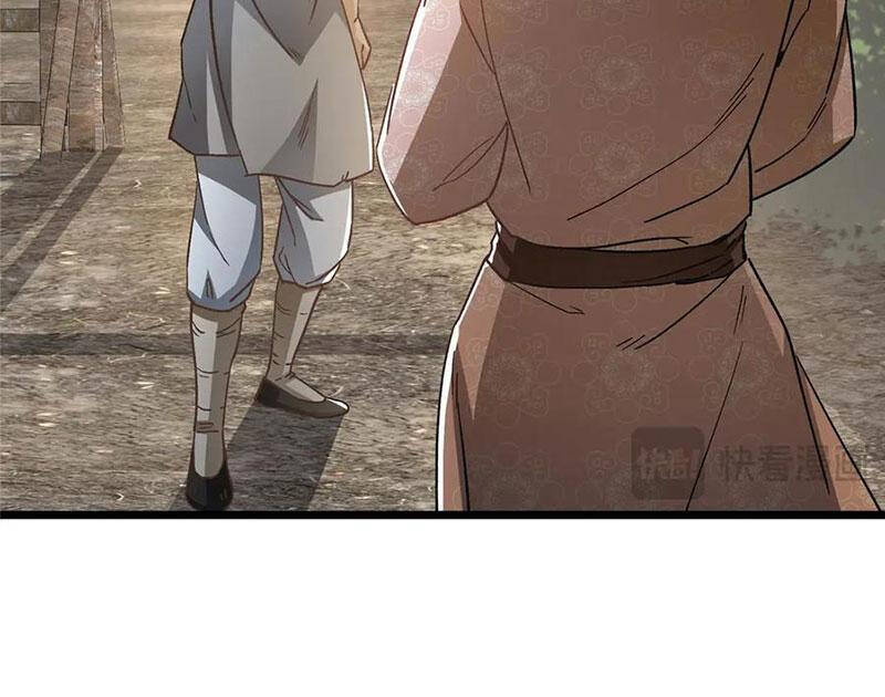 chưởng môn khiêm tốn chút Chapter 453 - Next Chapter 453