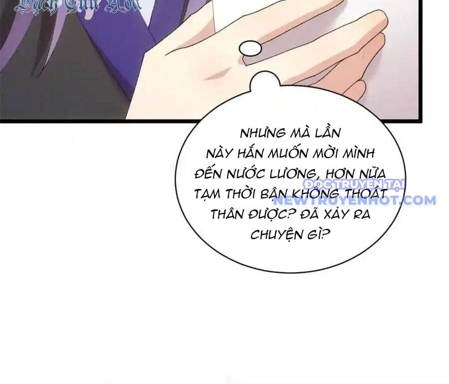 ta chính là không theo sáo lộ ra bài Chapter 287 - Next Chapter 287