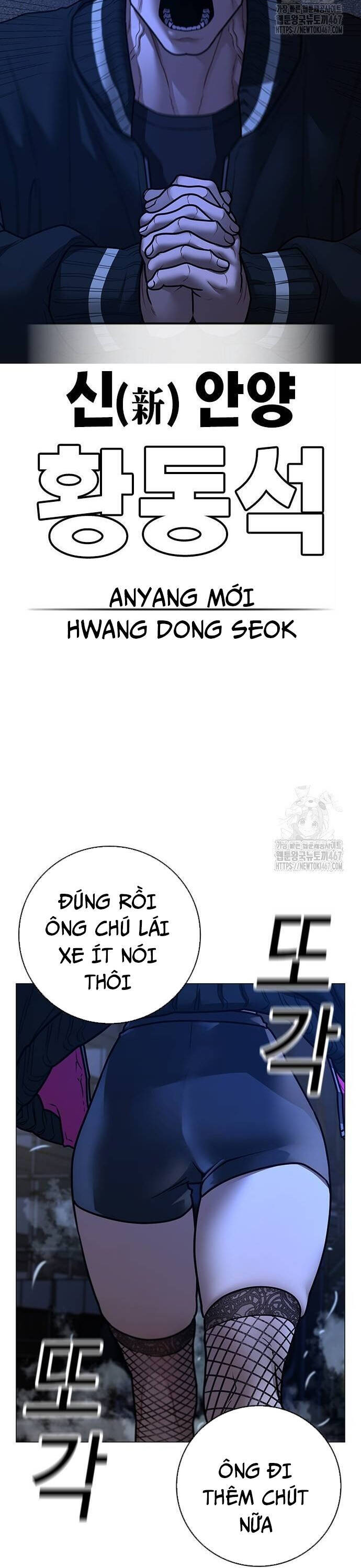 nhiệm vụ đời thật Chapter 149 - Next Chapter 149