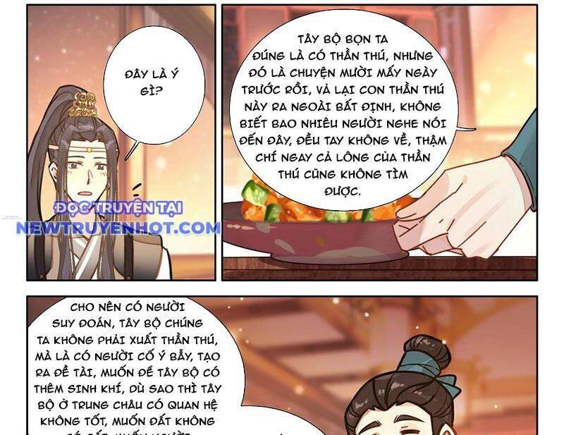 đại sư huynh không có gì nổi bật Chapter 96 - Next Chapter 97