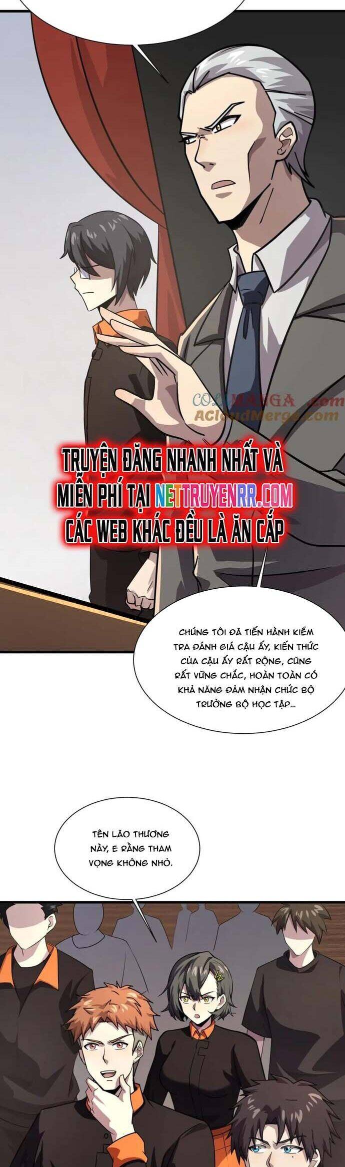 chỉ có ta có thể sử dụng triệu hoán thuật Chapter 151 - Next Chapter 151