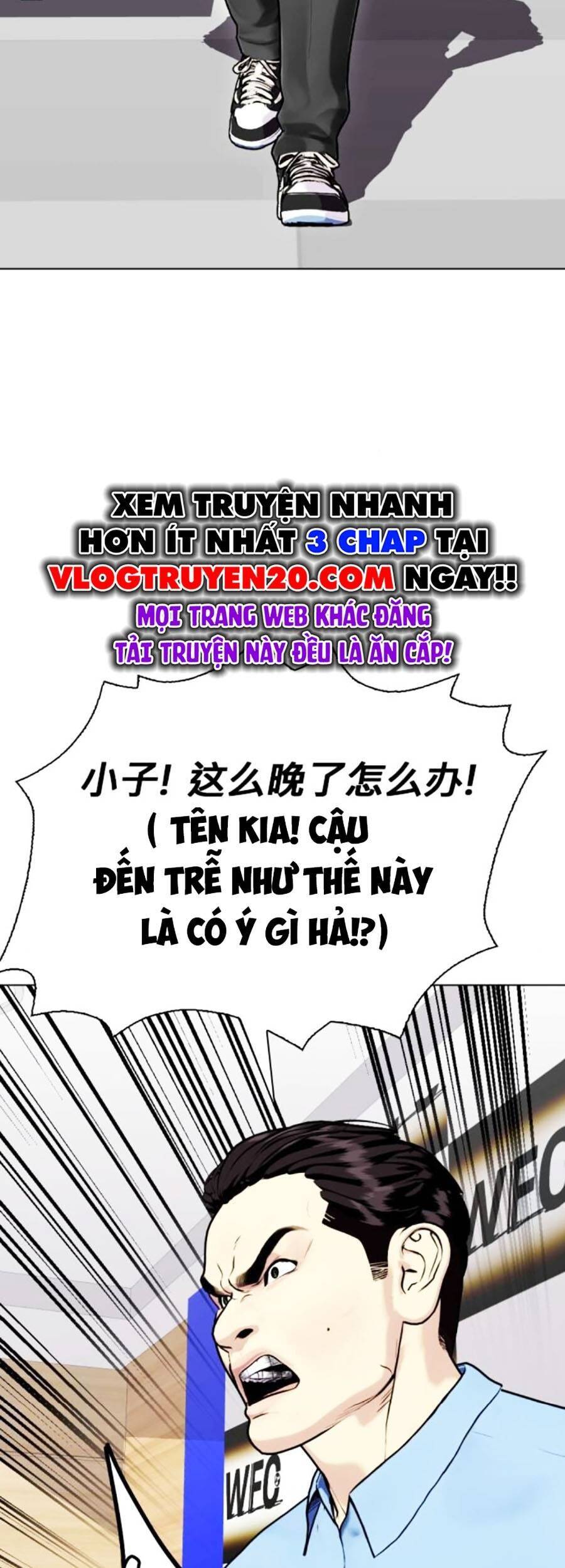 loser giỏi võ Chapter 85 - Next Chapter 85