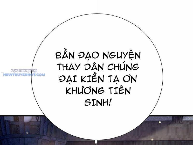 bói toán mà thôi, cửu vĩ yêu đế sao lại thành nương tử ta?! Chapter 61 - Next Chapter 61