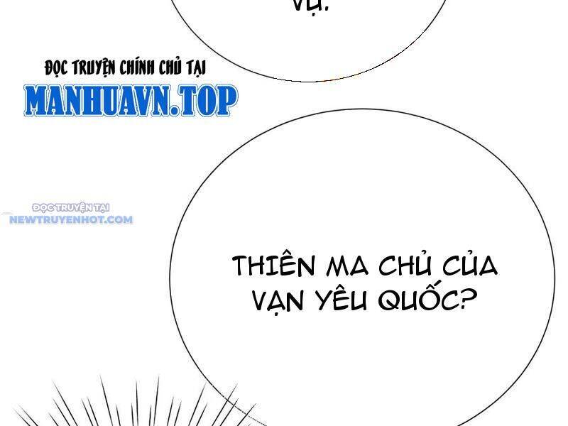 bói toán mà thôi, cửu vĩ yêu đế sao lại thành nương tử ta?! Chapter 61 - Next Chapter 61