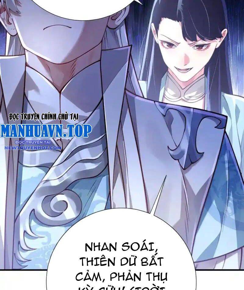 bói toán mà thôi, cửu vĩ yêu đế sao lại thành nương tử ta?! Chapter 65 - Next Chapter 65