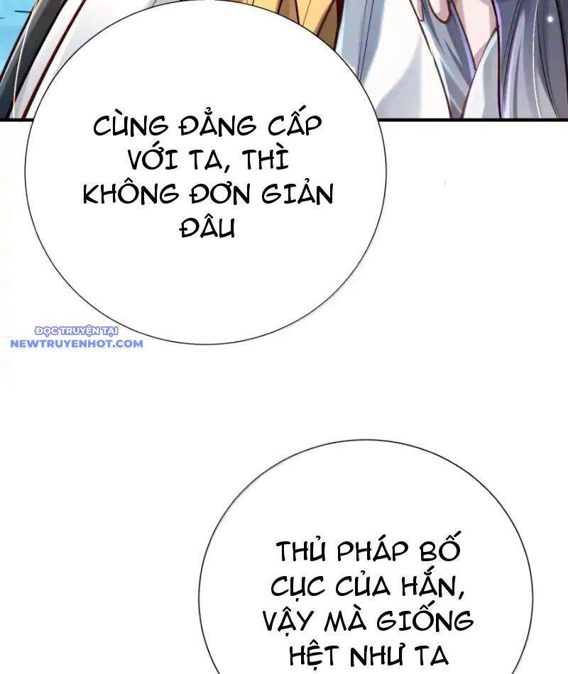 bói toán mà thôi, cửu vĩ yêu đế sao lại thành nương tử ta?! Chapter 65 - Next Chapter 65