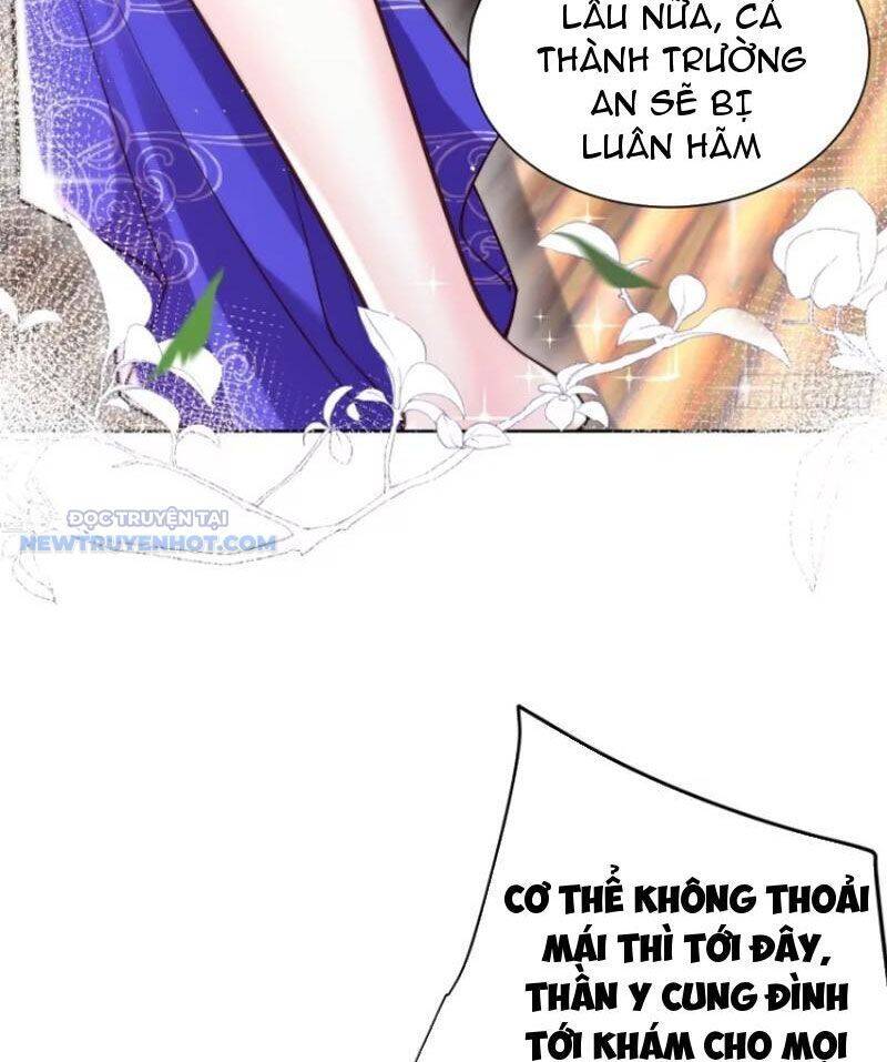 ta thực sự không muốn làm thần tiên Chapter 48 - Next Chapter 48