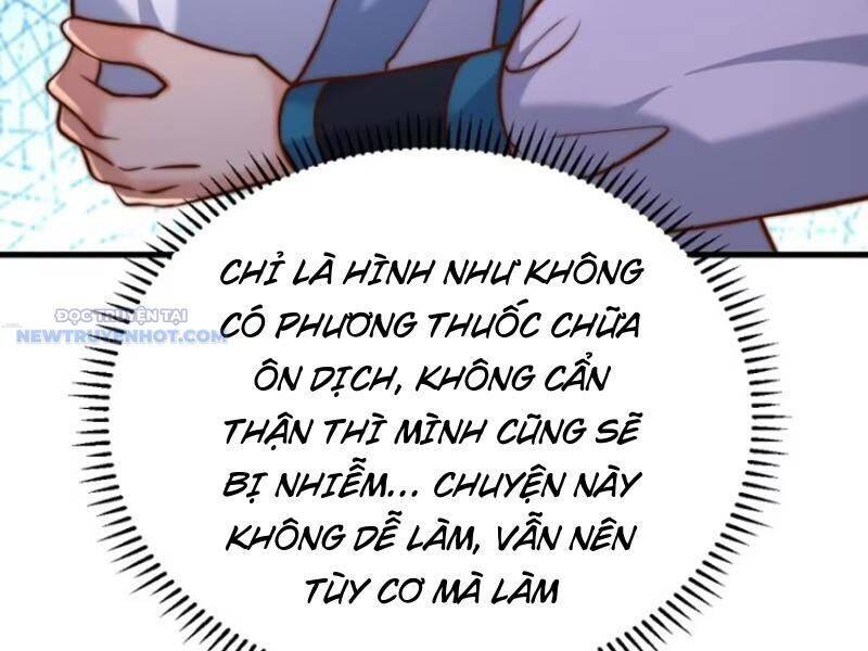 ta thực sự không muốn làm thần tiên Chapter 49 - Next Chapter 49