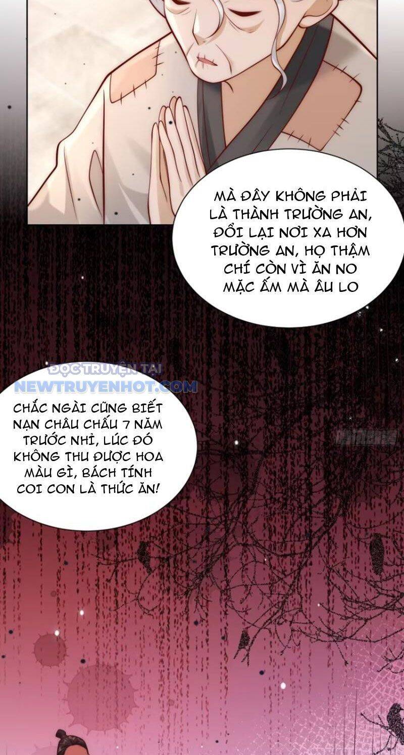 ta thực sự không muốn làm thần tiên Chapter 51 - Next Chapter 51