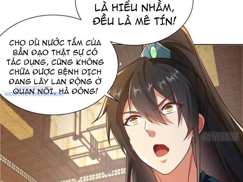 ta thực sự không muốn làm thần tiên Chapter 52 - Next Chapter 52