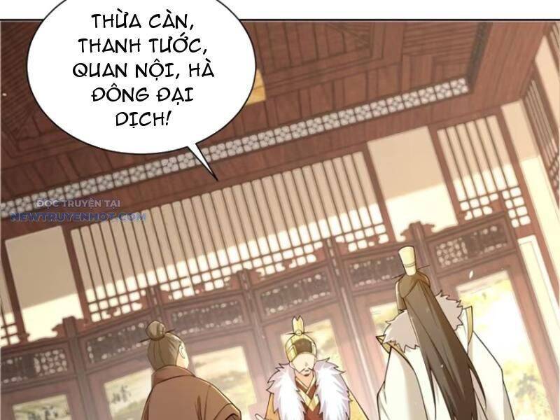 ta thực sự không muốn làm thần tiên Chapter 52 - Next Chapter 52