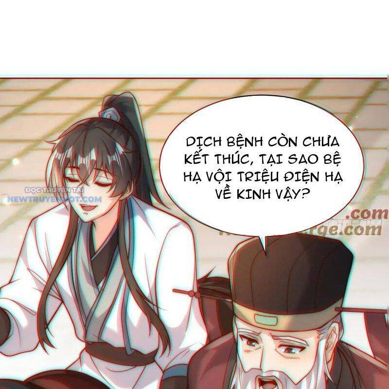 ta thực sự không muốn làm thần tiên Chapter 59 - Next Chapter 59