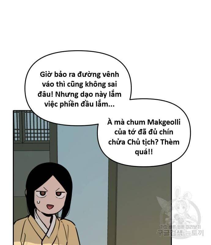 hổ đến chơi nhà Chapter 119 - Next 