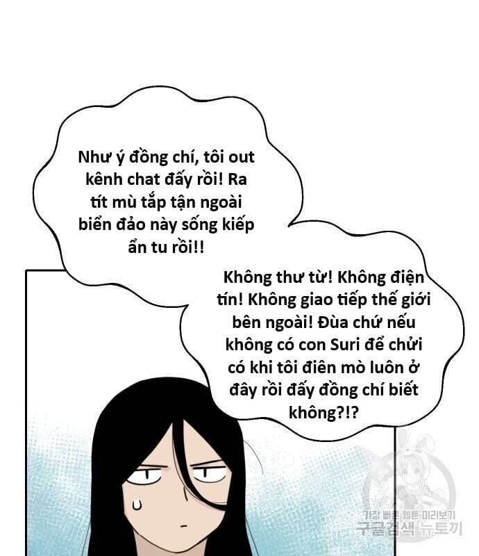 hổ đến chơi nhà Chapter 126 - Next 