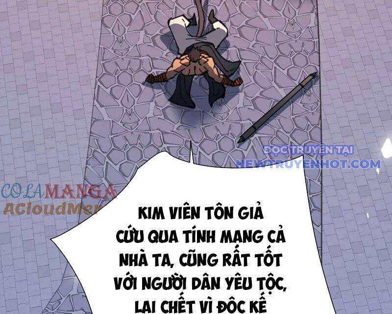 sư tôn: nghịch đồ này mới không phải là thánh tử Chapter 106 - Next Chapter 106