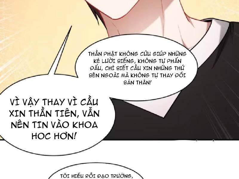 bỏ làm simp chúa, ta có trong tay cả tỉ thần hào Chapter 161 - Next Chapter 161