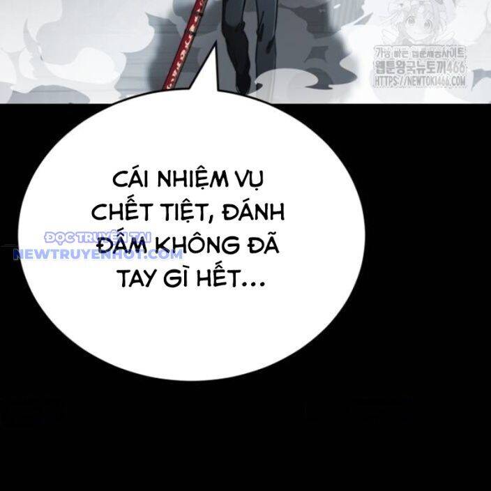 thiên ma tái lâm Chapter 63 - Next 