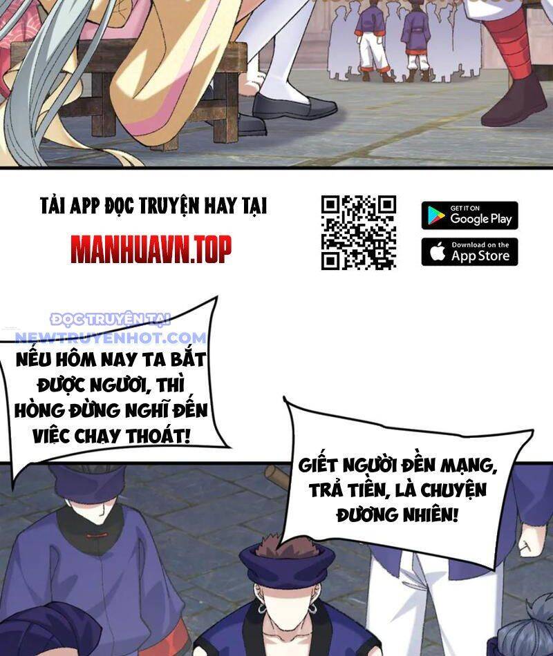 nhị sư huynh tuy là phàm nhân nhưng rất mạnh mẽ Chapter 84 - Next Chapter 85