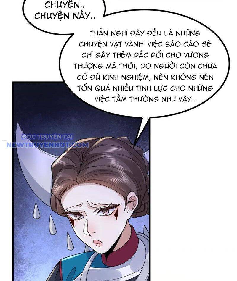 nhị sư huynh tuy là phàm nhân nhưng rất mạnh mẽ Chapter 85 - Next Chapter 86