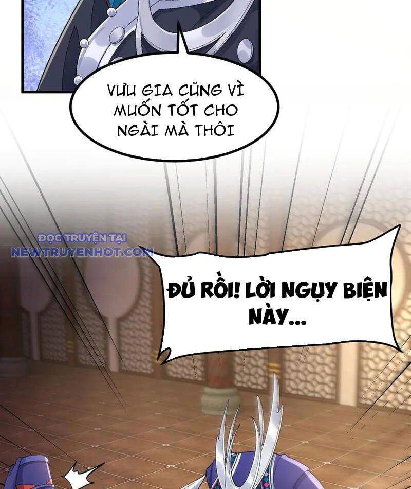 nhị sư huynh tuy là phàm nhân nhưng rất mạnh mẽ Chapter 85 - Next Chapter 86