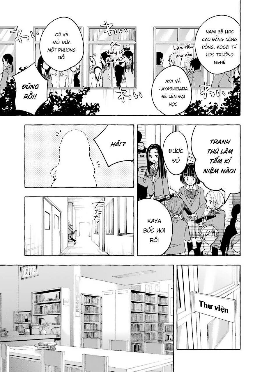 gal to bocchi Chapter 37 - Next 